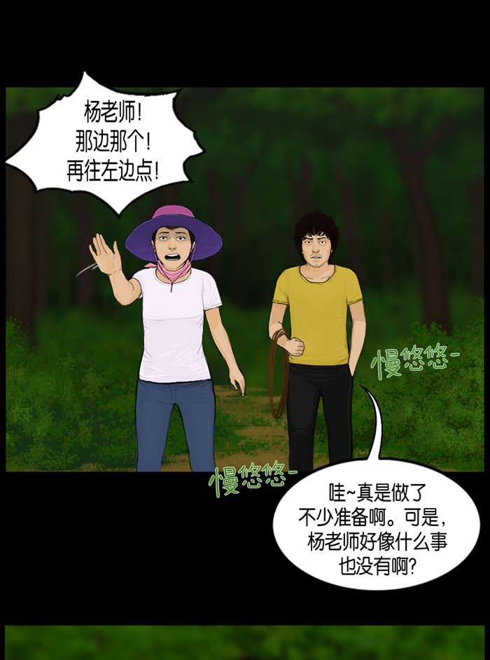 章节图片